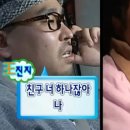 [멜로드 숭실대점] 내돈내산 🎂 친구 생일 기념 졸귀탱 도시락 케이크 주문제작 솔직후기!
