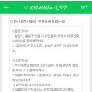 우리끼리키즈카페우주마을 이미지