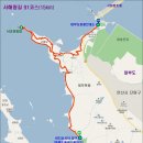 10월29일(화,수) [23:00출발]경기 안산★서쪽바다와 서해랑길 92/15.8km &93/12.1km94/12.7km고난의 이미지