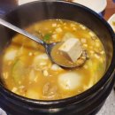 돈미담왕소금구이 이미지