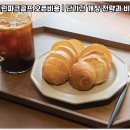 원스크린골프클리닉 이미지