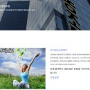 다인영농조합 이미지