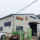 라피드 모터스 이미지