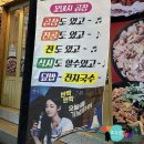 경미네가면 이미지