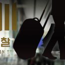 해외정판사