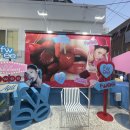 fwee2 이미지
