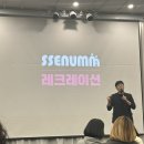Review:) 여성, 육아맘 힐링콘서트_투맘쇼 공연 후기
