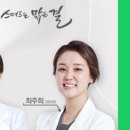 맑은유통 이미지