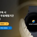 갤럭시골프