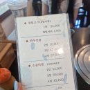 예술마을커피가게 | 파주 평양옥 냉면 먹고 헤이리 예술마을까지｜가족나들이 추천 코스