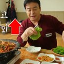 태광식당 이미지