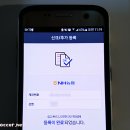 쇼핑할때 여기어때 티스토리