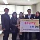 디딤어린이집 이미지