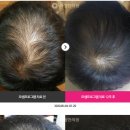 리샘한의원 대구점 이미지