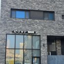 성신 | 평택 고덕 서정리역 투쁠 한우 맛집 성신한우 주말 저녁 만족 후기