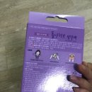 폴인허브 이미지