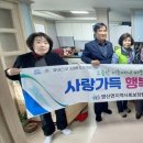 행복반찬 이미지