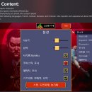 벼락PC 이미지