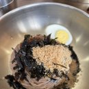 삼교리동치미막국수동해점 | (내돈내산) 점바점 삼교리 동치미 막국수 동해점 솔직후기(주차정보있음)
