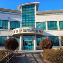 군립북부도서관 이미지