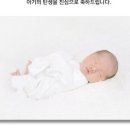 미즈피아병원 이미지