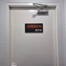 TOP코인노래연습장 이미지