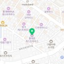 지에스25 마포사랑점 이미지