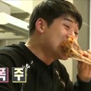 석호네닭발 이미지