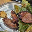 화성갈비 | 내돈내산 화성 병점 다로갈비 후기