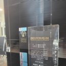 알파에스오일 이미지