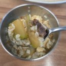 한우마루 | 프리미엄 삼겹살 맛집, 마루 울산 한돈 한우 전문점 솔직 후기