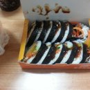 야무진김밥 이미지