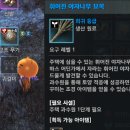 수조경 이미지