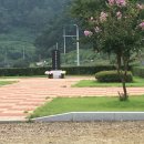 방곡마을 이미지