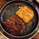 상무한우떡갈비 이미지