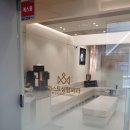 머스트성형외과의원 | 기능코성형 가격 상담 후기 입니다!