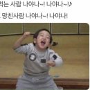 훈이네포차 - 미추홀구 | 훈이네포차