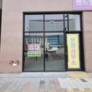 덕진-101 이미지