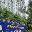 도봉아이나라도서관 | 영어책 읽기좋은 도봉아이나라도서관