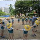 하늘꿈어린이집 이미지