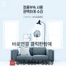 서라2차 이미지