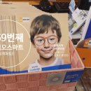 양덕동269 이미지