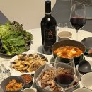 하나로마트 묵호농협 평릉점 이미지