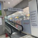 롯데마트 울산점 앞 | 울산 삼산 미용실 빌드펌후기, 에리카헤어 롯데마트 울산점