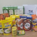 곡성-112 이미지