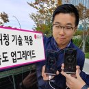 LG유플러스 앞 이미지
