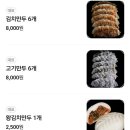 나성빌딩 1층 이미지