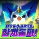 NEW골드PC방 이미지