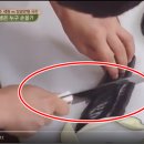 컷코 이미지