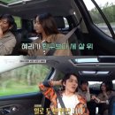 내바퀴